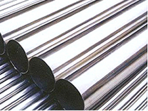 Polished Seamless Stainless Steel Pipes