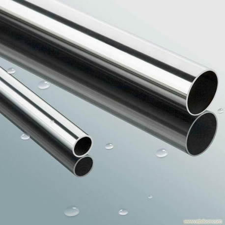 Seamless Stainless Steel Pipes